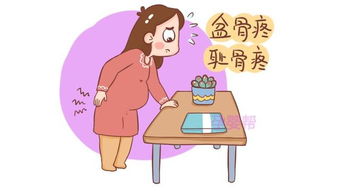 孕期怎么吃才能控制体重增长