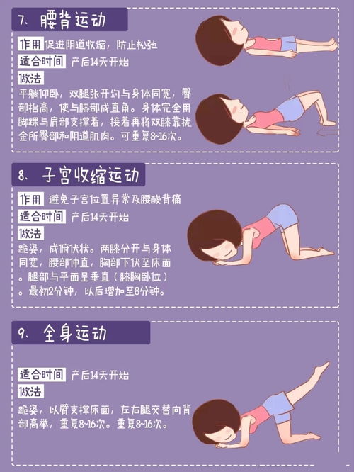 刚生了宝宝恶露干净了又来是怎么回事呀干净了又来头一次暗红色很少隔了四天来了是红色还带血快很快就干净了