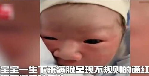 孕妇爱吃辣的对胎儿有影响吗16周