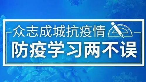 2021年高情商祝福语