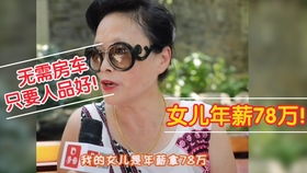 形容闺蜜感情好的沙雕句子