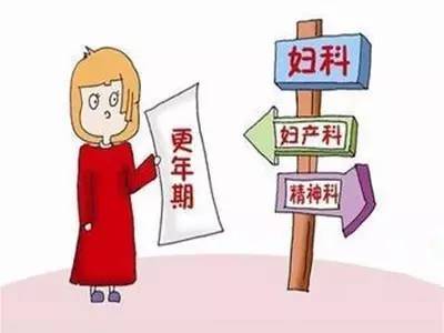 女人抗衰老保养