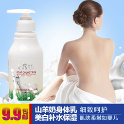 维A酸乳膏可以治黑色疤痕吗？