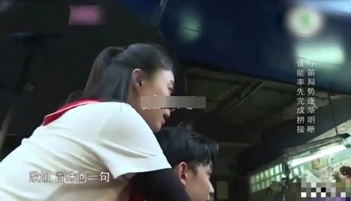 吴磊和蒋依依从小就一起拍戏 ，会不会成为一对？