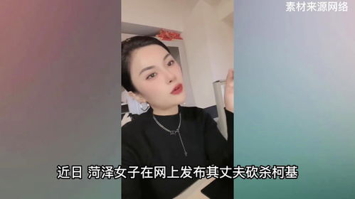 结婚两月女方提出离婚续要退彩礼吗?