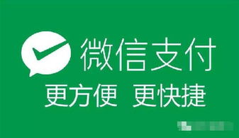 2021招财的微信昵称有哪些？