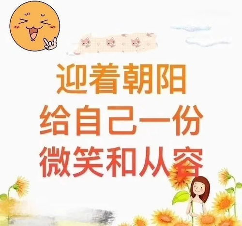 情人节暖心话语大全