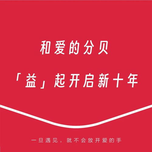 再见2020你好2021文案咋写题目