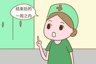 怎样备孕健康聪明宝宝