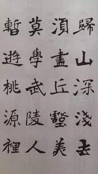 六字的诗句霸气