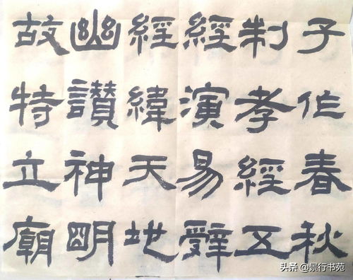 六字的诗句霸气