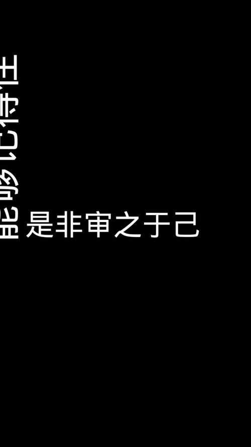 2020情感扎心语录短句