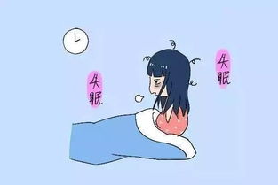 表达失眠夜难熬的句子