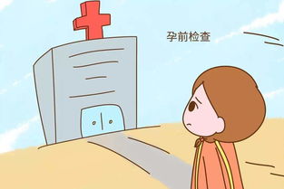 祸从口入